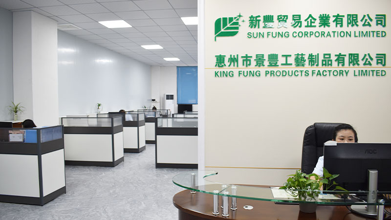 HUIZHOU KING FUNG PRODUCTS LIMITED